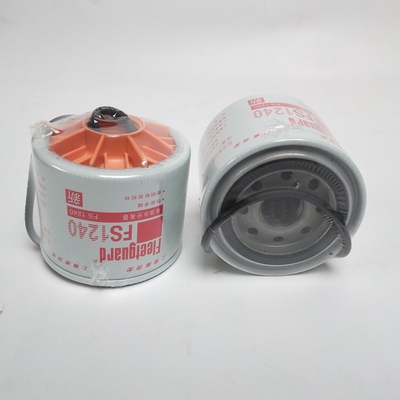 FS1240 Yağ Su Ayırıcı Filtresi eetguard Dizel Filtre Elemanı Cummins 3831871S