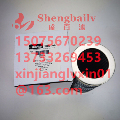 937794Q QA-D5113 Redüktör Hidrolik Yağ Filtresi Elemanı 200 Mikron