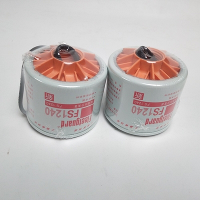 FS1240 Yağ Su Ayırıcı Filtresi eetguard Dizel Filtresi Cummins 3831871S