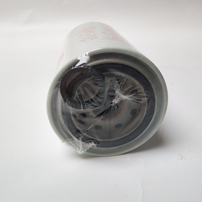eetguard FS19732 Yakıt Filtresi Su Ayırıcı Cummins 3973233 Dizel Filtre